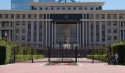 Беспилотник захвачен над зданием Минобороны Казахстана
