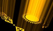 Бұрынғы туымыздың түсі қандай еді - Рәміздер жайлы біліміңізді тексеріңіз