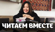 Books to auls. Как астанчанка помогает детям в аулах