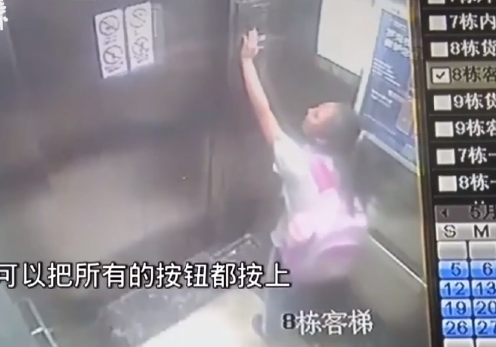 9-летняя девочка выжила при падении лифта с 19-го этажа в Китае