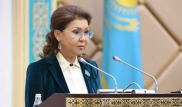 "Столкнемся с большой дырой в бюджете" - Назарбаева обратилась к правительству