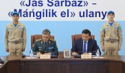 Минобороны, акимат ЗКО и "Жас сарбаз" подписали меморандум
