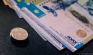 Финансисты попросили не верить в слухи о валюте алтын