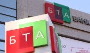 У сестры Аблязова в США отсудили 6,5 миллиона долларов