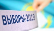 Кто уже проголосовал на выборах президента Казахстана
