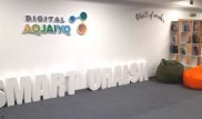 В Уральске открылась инновационная площадка IT HUB ЗКО