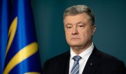 Петр Порошенко собирается возглавить правительство Украины