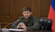 Рамзан Кадыров отчитался о своих доходах