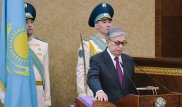 Когда пройдет инаугурация Президента Казахстана