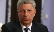 Стало известно, кого украинцы хотят видеть премьером