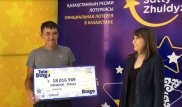 18 миллионов тенге выиграл в лотерею электрик из Алматинской области