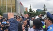 Подобные нарушения будут пресекать и далее - Генпрокуратура о митингах