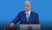 Токаев вступил в должность Президента. Как это было