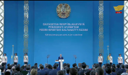 Президент объявил о создании Нацсовета общественного доверия