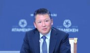 Бонусы и обучение - "Атамекен" предлагает новые инструменты развития торговли