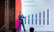 BI Group построит в Казахстане заводы по производству модульных домов
