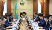 Дарига Назарбаева предложила усилить Счетный комитет