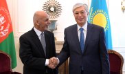 Токаев встретился с президентом Афганистана