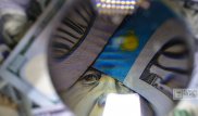 Эксперты дали прогноз по курсу тенге на ближайший месяц