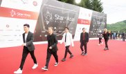 Знаменитости прошлись по красной дорожке Star of Asia в Алматы