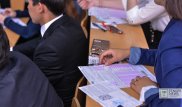 ЕНТ-2019: все, что нужно знать абитуриентам