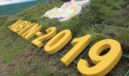 Министр обороны проверил готовность к проведению военно-патриотического сбора "Айбын"