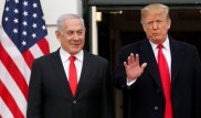 Израиль назовет поселок на Голанах именем Трампа