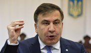 Саакашвили предложил перенести из Киева административный центр