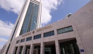 Нигматулин созвал совместное заседание палат Парламента