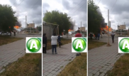 Мощный взрыв прогремел в Костанае