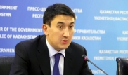 Кандидатуру Магзума Мирзагалиева одобрили на должность главы нового министерства