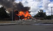 7 человек пострадали при взрыве в Костанае