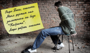 Истории ветерана КНБ. Как клочок бумаги спас казахстанского бизнесмена