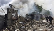Названа причина взрыва в Костанае