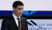 Президент Туркменистана назначил своего сына хякимом области