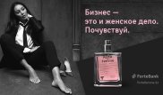 Триумф в Каннах: впервые реклама из Казахстана вышла в финал Cannes Lions