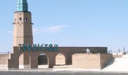 Түркістан облысына 1 жыл: Тарихи мекен қалай түрленіп жатыр