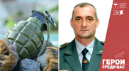 Полковник спас солдата от разрыва гранаты в Алматы