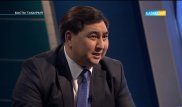 Дархан Жазыкбаев назначен заместителем главы АДГС