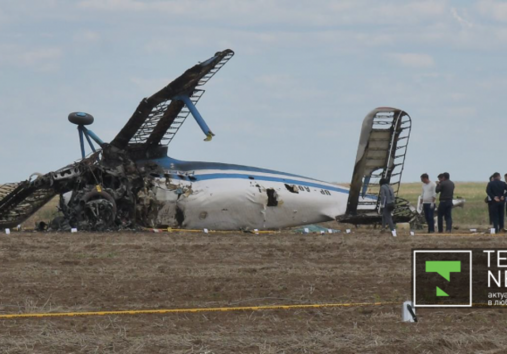 Крушение самолета близ Нур-Султана: владельцы заявили об исправности судна
