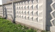 Гибель школьника от упавшей плиты в Шахтинске: подробности трагедии