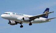 Самолет "Эйр Астаны" сел в Шымкенте из-за неисправности
