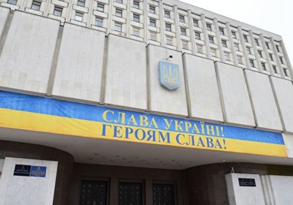 Здание Центральной избирательной комиссии Украины в Киеве. Архивное фото © РИА Новости 