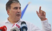 Партию Саакашвили не пустили на выборы в Украине