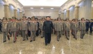 Немецкая газета рассказала о мафии в Северной Корее
