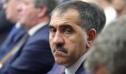 Евкуров объявил в эфире, что уходит с поста главы Ингушетии