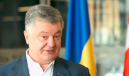 Порошенко предложил переименовать Грузию