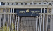 Минобороны принимает все меры по ликвидации последствий взрыва в Арыси