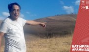 "Кейбірі өксік қысып, жылай алмай отырды" - Арыстан қашқан жұртты тасыған жүргізуші
