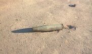 Неразорвавшиеся снаряды в Арыси до сих пор лежат в домах жителей
